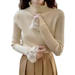 [ReiLuana] ニット レディース リブニット ハイネック フリル レース 袖コンシャス 柔らかい インナー 指穴 (JP, アルファベット, Free Size, ベージュ) [ベージュ] [Free Size]