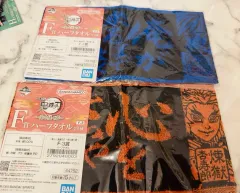 鬼滅の刃 BANDAI バンダイ タオル (煉獄 義勇)