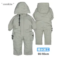 ジャンプスーツ ベビー キッズ ミリタリー風 撥水 フード付き カバーオール 【新品】