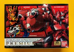 バンダイ デジタルモンスター カプセルマスコットコレクション