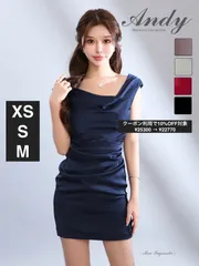 ネイビー [ON2992-BE-2510]【ANDY/アンディ】ドレープ/ チェーン/ サテン/ タイト/ ミニドレス/ キャバドレス 【ROBE de FLEURS Glossy/ローブドフルール グロッシー】
