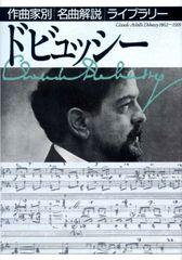 白鳥の歌 中村苑子句集/ふらんす堂/中村苑子（単行本） - メルカリ