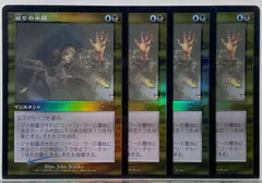 2026年最新】mtg アルファの人気アイテム - メルカリ