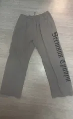 イージーゴーシャ ゴーシャラブチンスキー ツリー スウェットパンツ