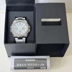 （T764）保証付き！極美品 正常稼動 CASIO カシオ 電波ソーラー G-SHOCK ジーショック G-STEEL ジースチール GST-W310-7AJF メタルベゼル ホワイトダイヤル 人気 時計 メンズ ユニセックス