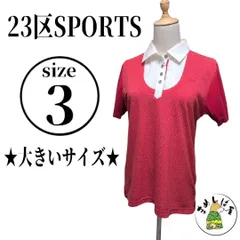 23区SPORTS【3】ゴルフポロシャツ 半袖 ドット柄 L 伸縮性 スポーツ