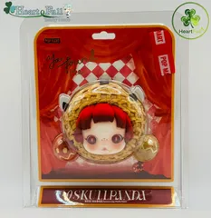 SKULLPANDA You Found Me！シリーズ イヤホンケース Pranky Peanut