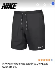 (S) NIKE ハーフパンツ ショーツ