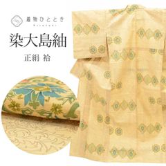 Item thumbnail for item c73cc8d3-0832-49d5-88e3-039464bf77d0