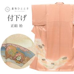 Item thumbnail for item 1a130504-8ea5-4dfb-8ead-dc0988e11c48