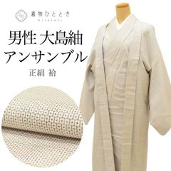 Item thumbnail for item 1ce75e4e-cb19-4013-8258-a3c59252ccd2