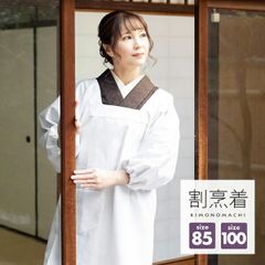 Item thumbnail for item d189e09e-5122-4d0b-b41f-5f0bb6e6c154