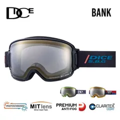 2026年最新】dice bankの人気アイテム - メルカリ