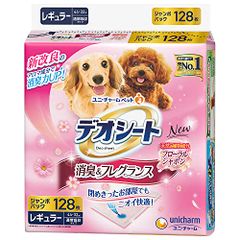 Item thumbnail for item 5676fcaa-813e-4ce6-a687-d834af9e6cb3