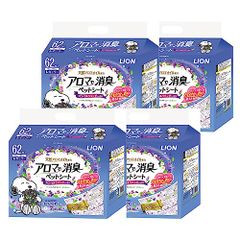 Item thumbnail for item 42e94b79-abad-43ba-831f-a235274633f9