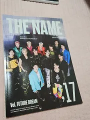 SEVENTEEN THE NAME フォトブック