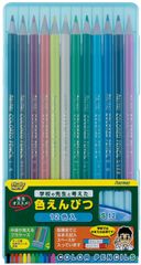 Item thumbnail for item aa09a68d-6713-4815-be06-f768413f8c38