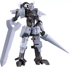 【中古】プラモデル MODEROID デルフィング第二形態 「ブレイクブレイド」
