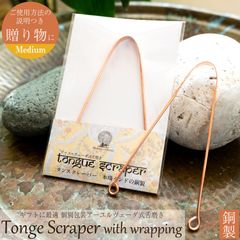 Item thumbnail for item 837a5cd2-fdf4-4991-99f9-7623423c8ab4