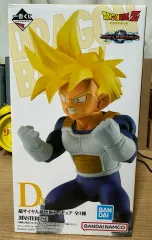 ドラゴンボール 一番くじ D賞 孫悟飯 未開封
