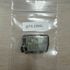 Item thumbnail for item 829ff714-2f08-4b05-b448-7e3cfbf92cc1