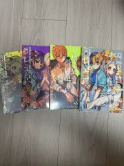 地縛少年 花子くん 漫画 出品