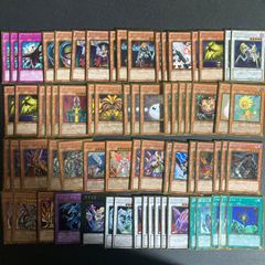 ゴールドレア デッキパーツ まとめ売り 関連パーツ 新規 208枚 - メルカリ