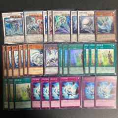 特価】E・HERO エレメンタルヒーロー デッキパーツ まとめ売り 関連