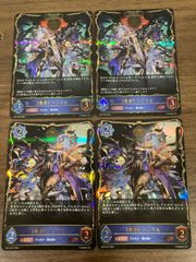 銀鍵の魔法 キキィル D-PR/1492 2026(ホロ仕様)1枚 - メルカリ