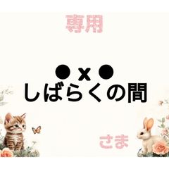 Item thumbnail for item 626cf918-6c43-40af-b654-a33786989b3f