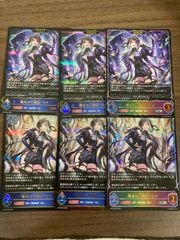 銀鍵の魔法 キキィル D-PR/1492 2026(ホロ仕様)1枚 - メルカリ