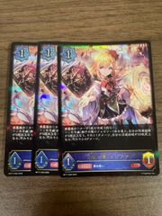 ドリームオーダー プロモーションパック 2025 Vol.6 20パック - メルカリ