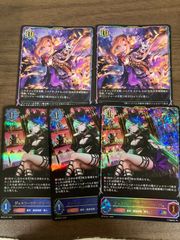 銀鍵の魔法 キキィル D-PR/1492 2026(ホロ仕様)1枚 - メルカリ