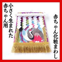 Item thumbnail for item f1cee14a-4a98-46e8-89d7-5a9d7c8c5523