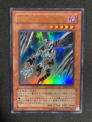 遊戯王 E・HERO ワイルドウィングマン レリーフ EOJ-JP035 - メルカリ
