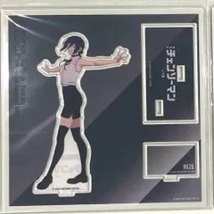 チェンソーマン レゼ篇 ベースヤード　レゼ　新品　アクリルスタンド　アクスタ