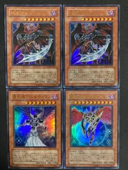 堕天使ゼラート　堕天使アスモディウス　遊戯王　ウルトラレア