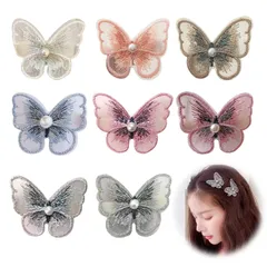 【特価商品】可愛い 閃光を放つ （8個）ヘアアクセサリー 髪飾り 髪留め ヘアピン パーティー 子供 ヘアクリップ 誕生日 結婚式 蝶 レディース カラー
