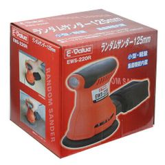 Item thumbnail for item 22db8f81-9cc4-43fe-9069-f56e143e2c5f