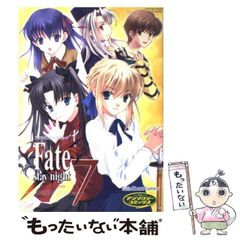 [중고] Fate stay night 7 앤솔로지 / 공공 출판 / 공공 출판