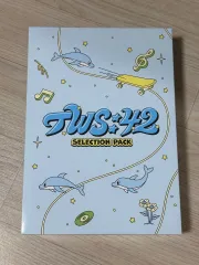 トゥアーズ セルレッドパック