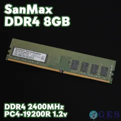 SanMax 32GB DDR4-2400 （16GB ⨉ 2） ５セット SanMax 32GB DDR4-2400 （16GB ⨉ 2） 5セット