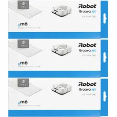 2026年最新】ブラーバジェット m6の人気アイテム - メルカリ