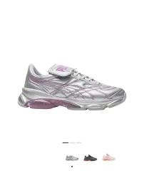 2026年最新】PUMA フラットシューズ・バレエシューズの人気アイテム