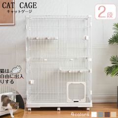定価19万円 DOMEO チンチラ ケージ デグー モモンガ 小動物 ケージ2