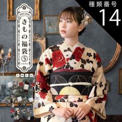 Item thumbnail for item 0325fefb-2c25-4ea2-bf2f-8816a6c0ab5b