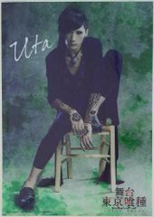 BABYMETAL ワールドツアー2014 手書きロゴパーカー Mサイズ - メルカリ