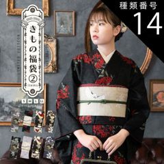 Item thumbnail for item 32a74f4b-fda3-406b-be80-a54d20a2e374