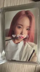 Kep1er カン・イェソ LOVESTRUCK! EYE CONTACT ver.