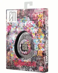 2026年最新】Original tamagotchi collaborationの人気アイテム - メルカリ